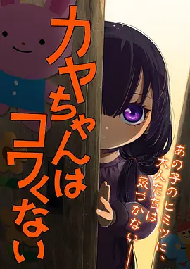 长安三万里 神马影院午夜免费看